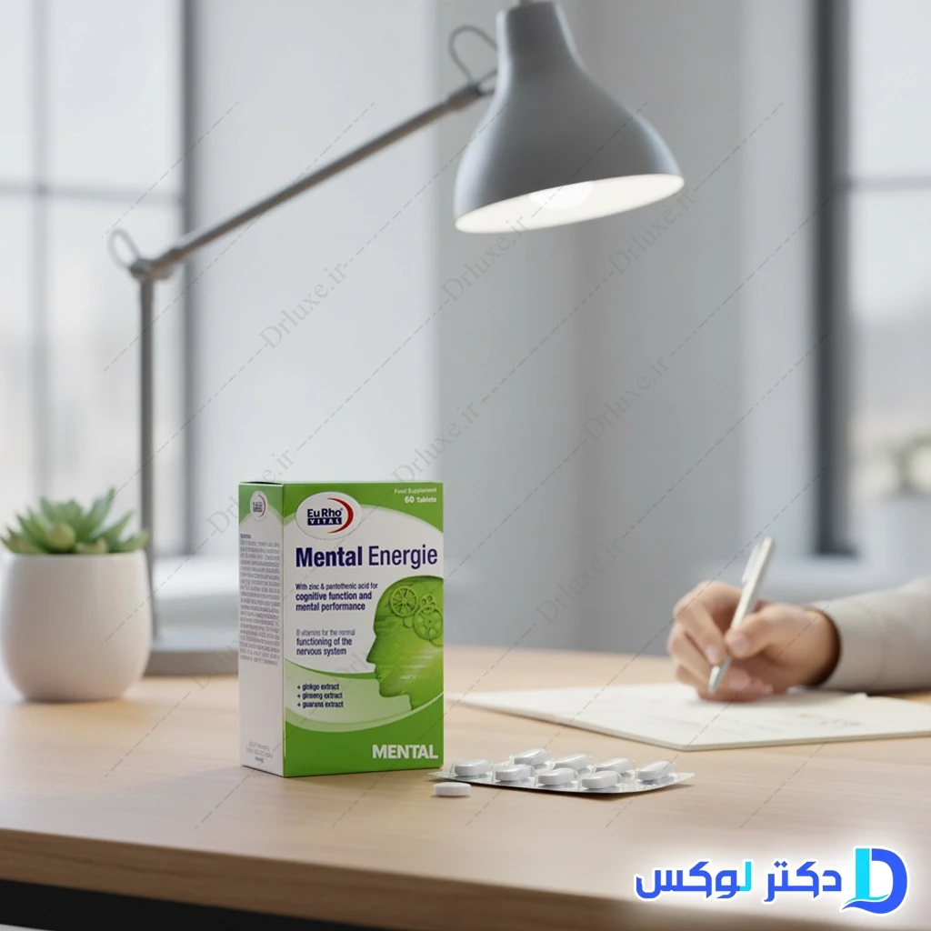 منتال انرژی ، قرص منتال انرژی یوروویتال | کمک به تقویت حافظه